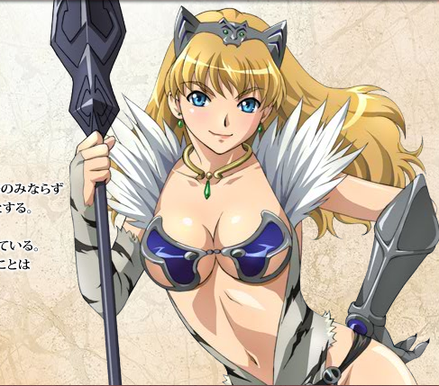 Elina Vance From Queen S Blade The Exiled Virgin