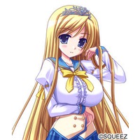 Image of Yuki Keikouin