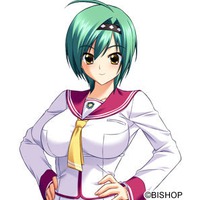 Image of Matsuri Aiba
