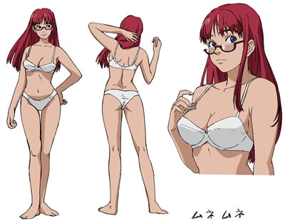 https://rei.animecharactersdatabase.com/./images/Abenobashi/Munemune.jpg