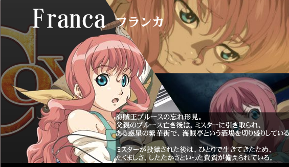 coyote ragtime show franca x karara coyote ragtime show franca x karara