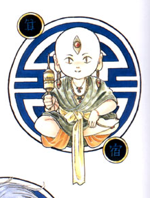 https://rei.animecharactersdatabase.com/./images/FushigiYuugi/Miboshi.png