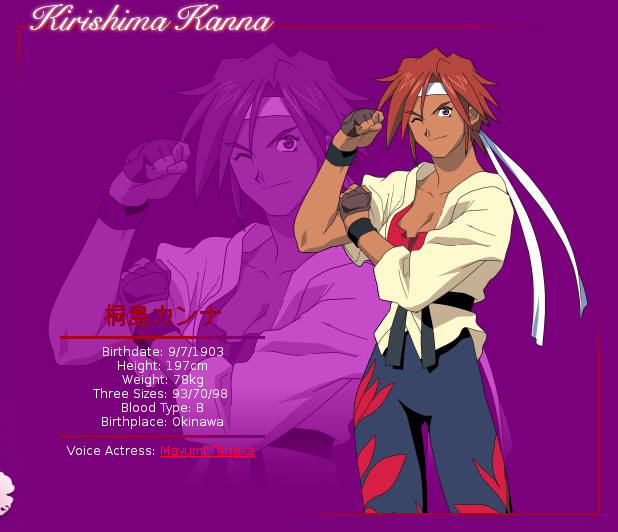 https://rei.animecharactersdatabase.com/./images/SakuraWars/Kirishima_Kanna.png