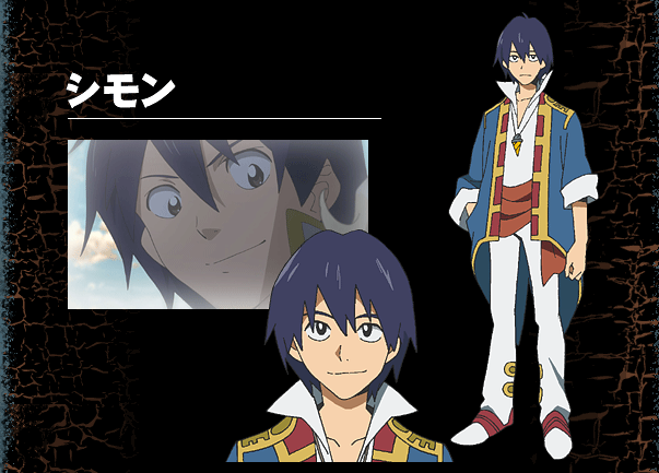 https://rei.animecharactersdatabase.com/./images/TengenToppa/Simon.png