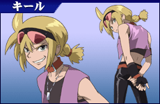 https://rei.animecharactersdatabase.com/./images/TideLine/Kiru.gif