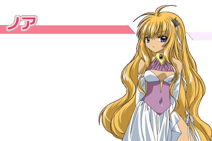 https://rei.animecharactersdatabase.com/./images/galaxyangel/Noa.gif