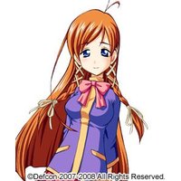 Image of Haruka Nakagaki