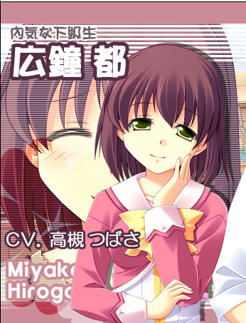 miyako black personals Persons | casual dating service kbgrownupdatingmkjtlocalpolitics101us stockett black single women middletown springs catholic girl personals saint. miyako black personals Persons | casual dating service kbgrownupdatingmkjtlocalpolitics101us stockett black single women middletown springs catholic girl personals saint.