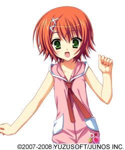 https://rei.animecharactersdatabase.com/./images/natsusorakanata/Yuiko_Miyoshi.jpg
