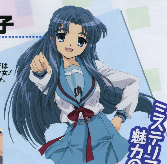 https://rei.animecharactersdatabase.com/./images/themelancholyofharuhisuzumiya/Ryoko_Asakura.png