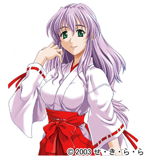 https://rei.animecharactersdatabase.com/./images/watashinikonyaainikite2/Minami_Tsukikage.jpg
