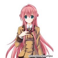 Image of Mizuku Fujiwara