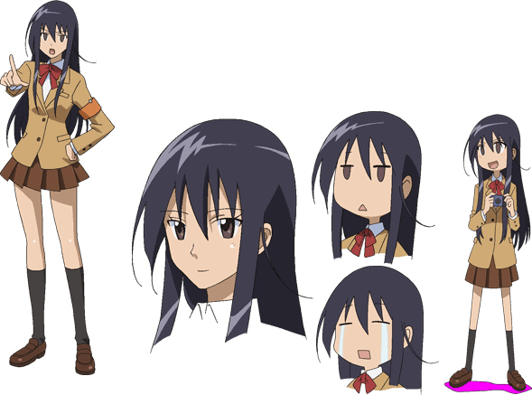 https://rei.animecharactersdatabase.com/images/2448/Shino.gif