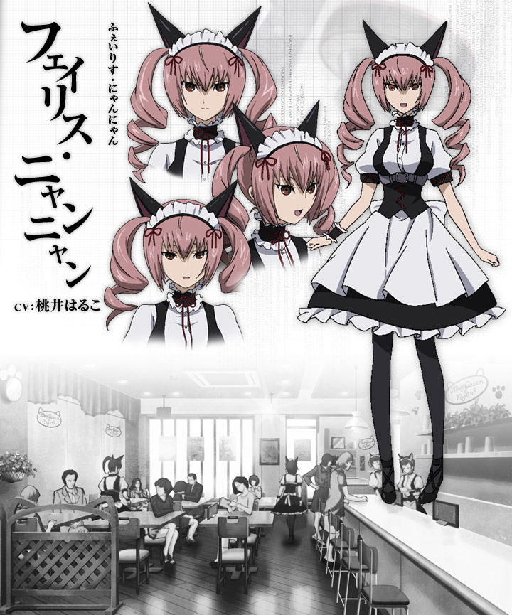 https://rei.animecharactersdatabase.com/images/2553/Nyannyan_Feirisu.jpg