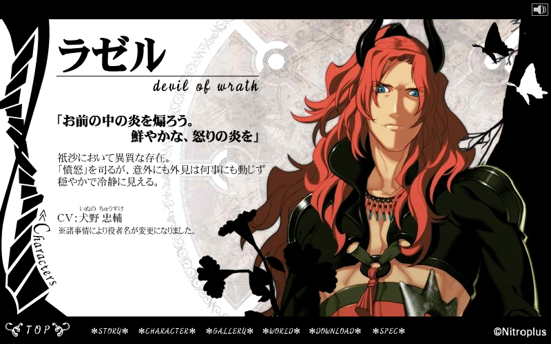 lamento beyond the void free lamento beyond the void free