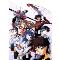 Martian Successor Nadesico Image