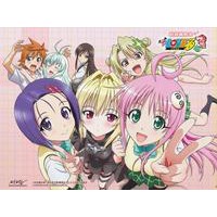 To Love-Ru- Trouble Image