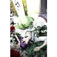 Shiki (Demon Corpse) Image