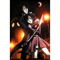 Blood+ Image