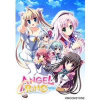 Image of Angel Ring
