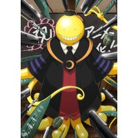 Assassination Classroom Image