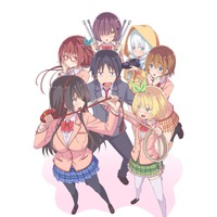 Hensuki: Are you willing to fall in love with a pervert, as long as she's a cutie? Hensuki: Are you willing to fall in love with a pervert, as long as she's a cutie?
