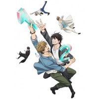 Dakaretai Otoko 1-i ni Odosarete Imasu.