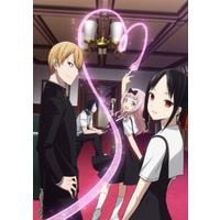 Kaguya-sama: Love is War Kaguya-sama: Love is War