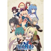 Grimms Notes The Animation Grimms Notes The Animation