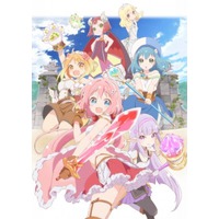 Endro~! Endro~!