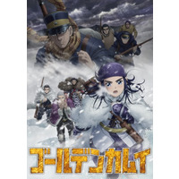 Golden Kamuy 3 Golden Kamuy 3