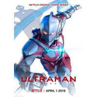 Ultraman Ultraman