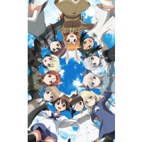 Strike Witches: 501 Butai Hasshin Shimasu! Strike Witches: 501 Butai Hasshin Shimasu!