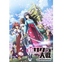New Sakura Wars the Animation New Sakura Wars the Animation
