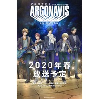 Argonavis from BanG Dream! Argonavis from BanG Dream!