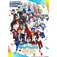 Ensemble Stars! Ensemble Stars!