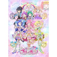 Kiratto Pri Chan Season 2 Kiratto Pri Chan Season 2