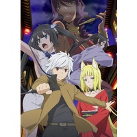 Is It Wrong to Try to Pick Up Girls in a Dungeon? II Is It Wrong to Try to Pick Up Girls in a Dungeon? II