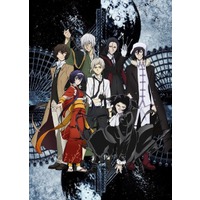 Bungo Stray Dogs 3rd Season Bungo Stray Dogs 3rd Season