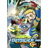 Beyblade Burst GT Beyblade Burst GT