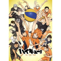 Haikyu!! To the Top 2 Haikyu!! To the Top 2