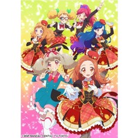 Aikatsu on Parade! (ONA) Aikatsu on Parade! (ONA)