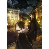 Lord El-Melloi II's Case Files: Rail Zeppelin Grace note Lord El-Melloi II's Case Files: Rail Zeppelin Grace note