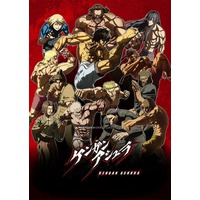 Kengan Ashura Kengan Ashura