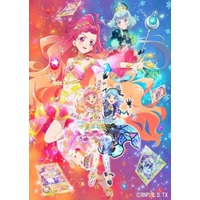 Aikatsu Friends!: Kagayaki no Jewel Aikatsu Friends!: Kagayaki no Jewel