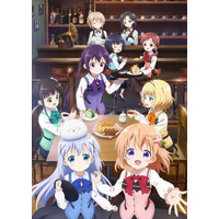 Is the Order a Rabbit? Bloom Is the Order a Rabbit? Bloom