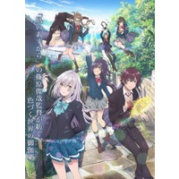 Iroduku Sekai no Ashita kara