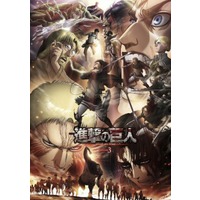 Attack on Titan S3 Part 2 Attack on Titan S3 Part 2