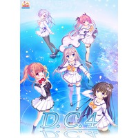 D.C.4 ~Da Capo 4~