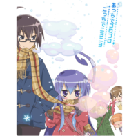 Acchi Kocchi Image